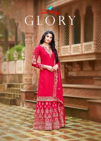 Glory By Your Choice Function Partywear Skirt Style Salwar Suits